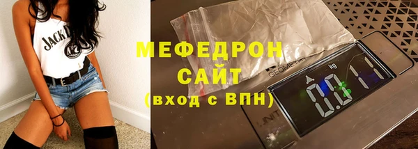 кокс Касимов