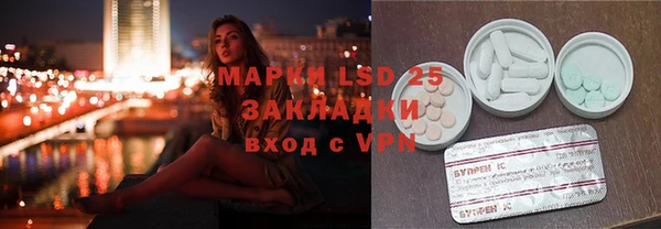 спиды Карталы