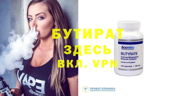 спиды Карталы