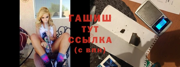 мескалин Артём