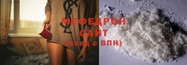 кокс Касимов