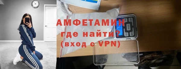 спиды Карталы