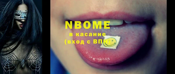 кокс Касимов