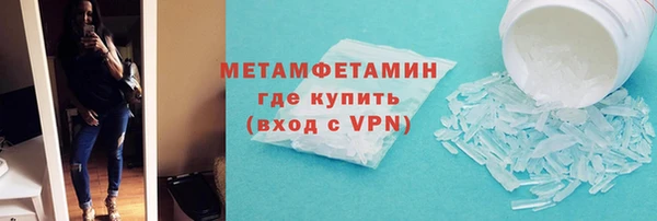 спиды Карталы