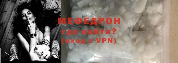 кокс Касимов