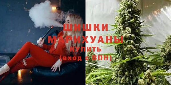 спиды Карталы