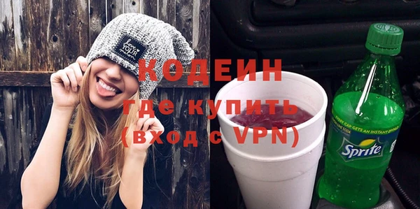 ECSTASY Карпинск