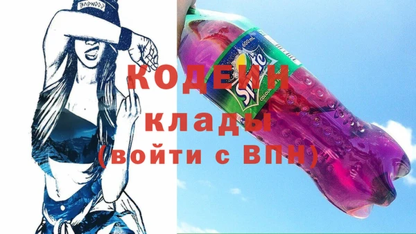 спиды Карталы