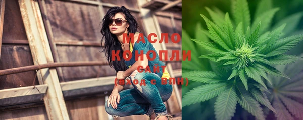 ECSTASY Карпинск
