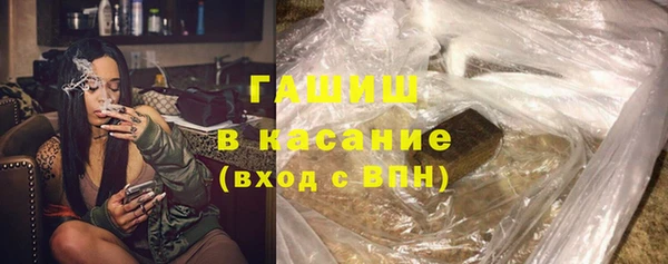 спиды Карталы