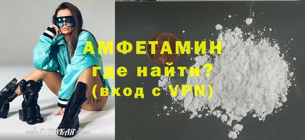 мескалин Артём