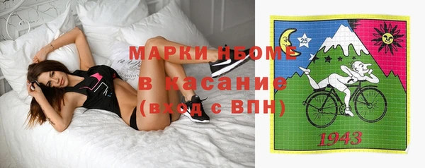 спиды Карталы