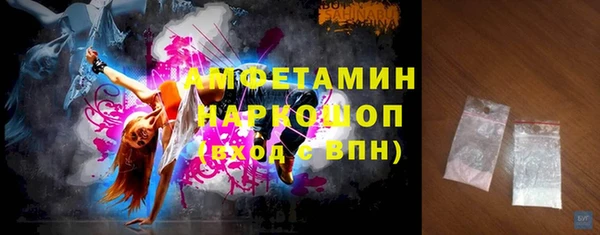 кокс Касимов