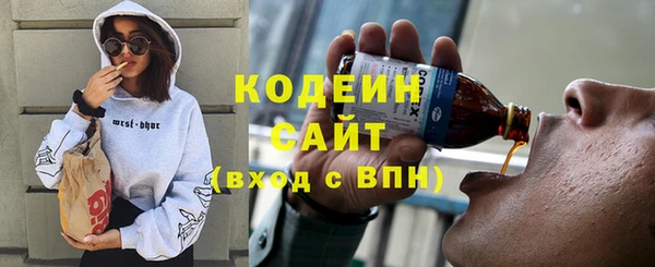 спиды Карталы