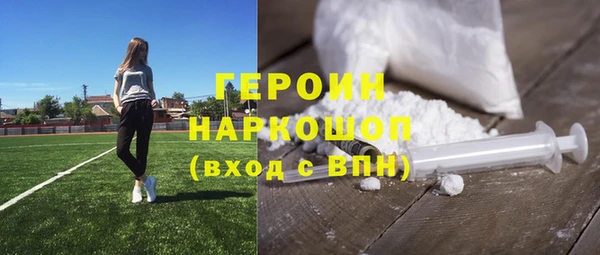 спиды Карталы
