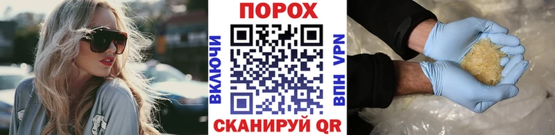 Купить где  Вольск  Метамфетамин мет 