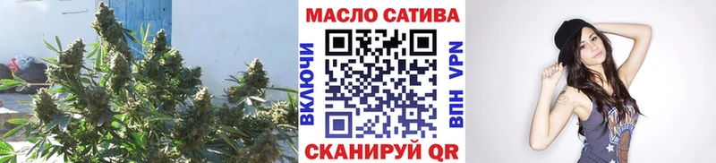 Купить  Вольск  ТГК вейп 